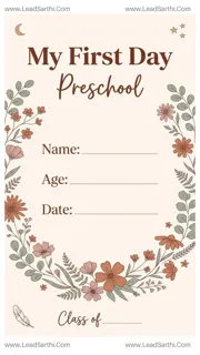 Boho Floral First Day of Preschool Sign Printable | Wildflower Fill-in Template Design Template
