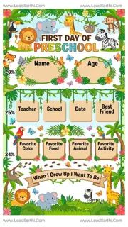 Printable First Day of Preschool Sign – Safari Jungle Theme Design Template