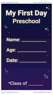 Outer Space First Day of Preschool Sign Printable | Galaxy Themed Fill-in Template Design Template