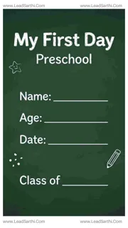 First Day of Preschool Sign Printable | Chalkboard Fill-in Template Design Template