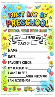 Colorful Watercolor First Day of Preschool Sign Free Printable Design Template