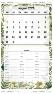 August 2026 Calendar Template 4 Forest Theme 217 Design Template