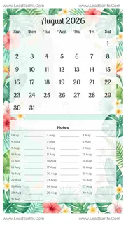 August 2026 Calendar Template 11 Summer Theme 161 Design Template