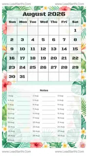 August 2026 Calendar Template 6 Summer Theme 33 Design Template