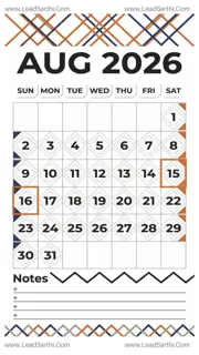 Geometric Modern August 2026 Calendar Printable | Contemporary USA Vertical Planner Design Template