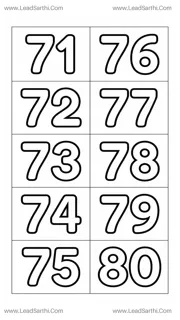 Numbers 71 to 80 Coloring Page Layout | Printable Kids Activity PDF Design Template
