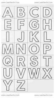 A to Z Capital Letters Coloring Page | Printable Alphabet PDF for Kids Design Template