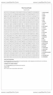 Printable word search puzzle for adults 43 (Puzzle id: 126282) Design Template