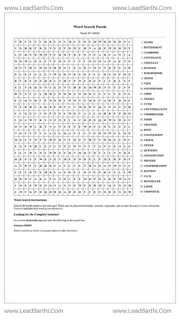 Printable word search puzzle for adults 375 (Puzzle id: 348628) Design Template