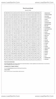 Printable word search puzzle for adults 511 (Puzzle id: 364628) Design Template
