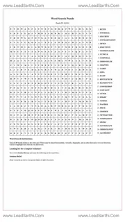 Printable word search puzzle for adults 252 (Puzzle id: 484242) Design Template