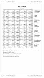 Printable word search puzzle for adults 405 (Puzzle id: 548462) Design Template