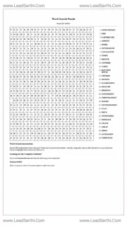 Printable word search puzzle for adults 440 (Puzzle id: 626842) Design Template