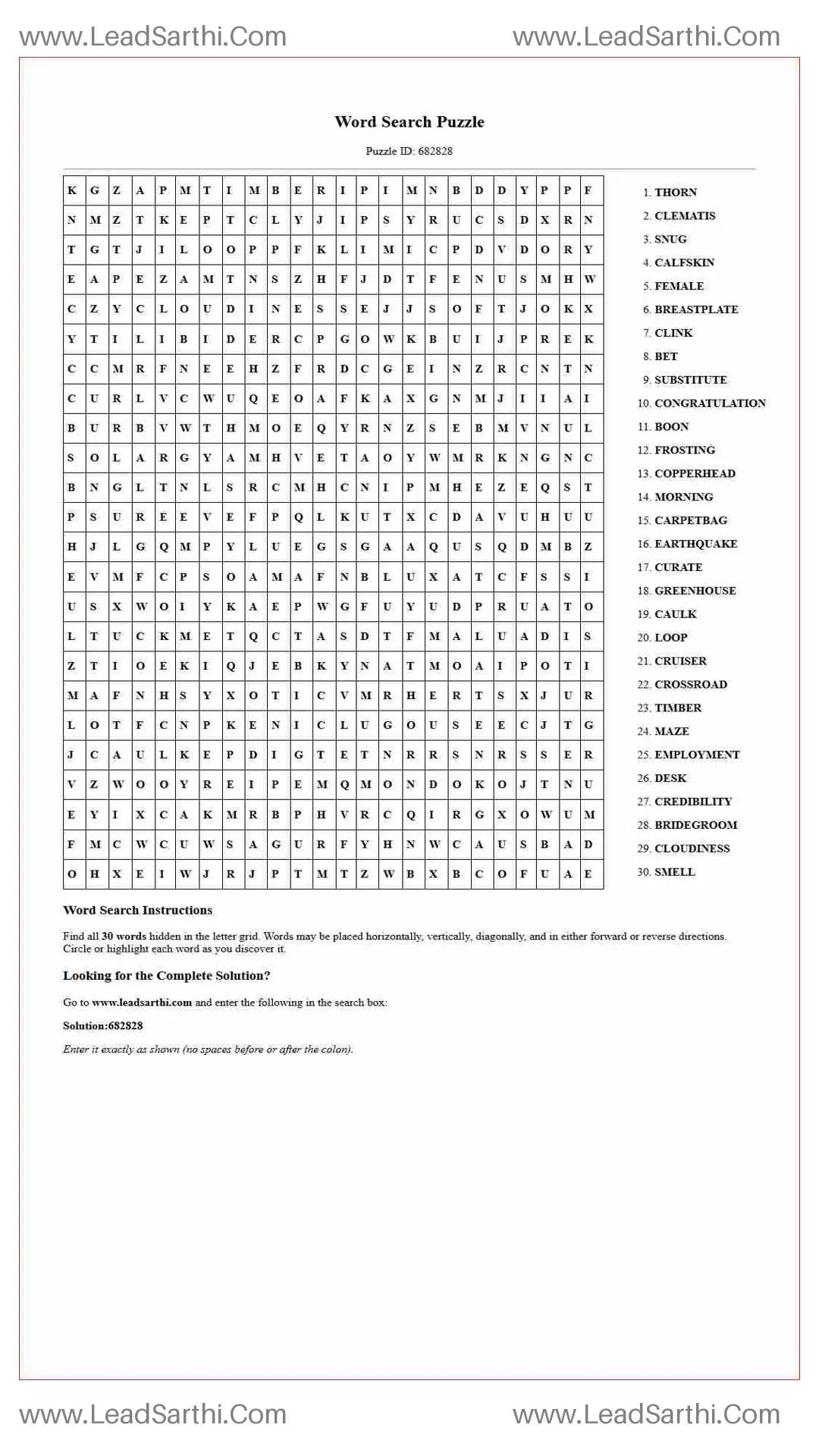 Printable word search puzzle for adults 305 (Puzzle id: 682828) Thumbnail