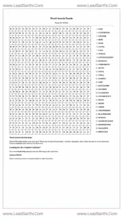 Printable word search puzzle for adults 79 (Puzzle id: 982626) Design Template