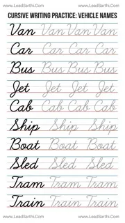 Cursive Vehicle Words Practice Page: Script Tracing for Kinetic Control Design Template